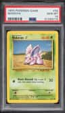 Nidoran