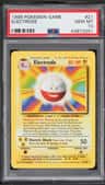 Electrode