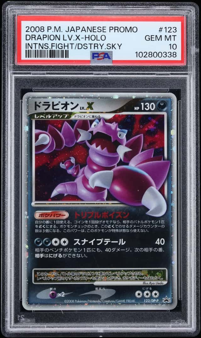 Drapion Lv X