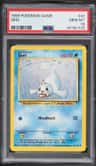 Seel