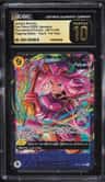 Jewelry Bonney