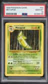 Metapod