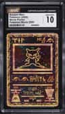 Ancient Mew