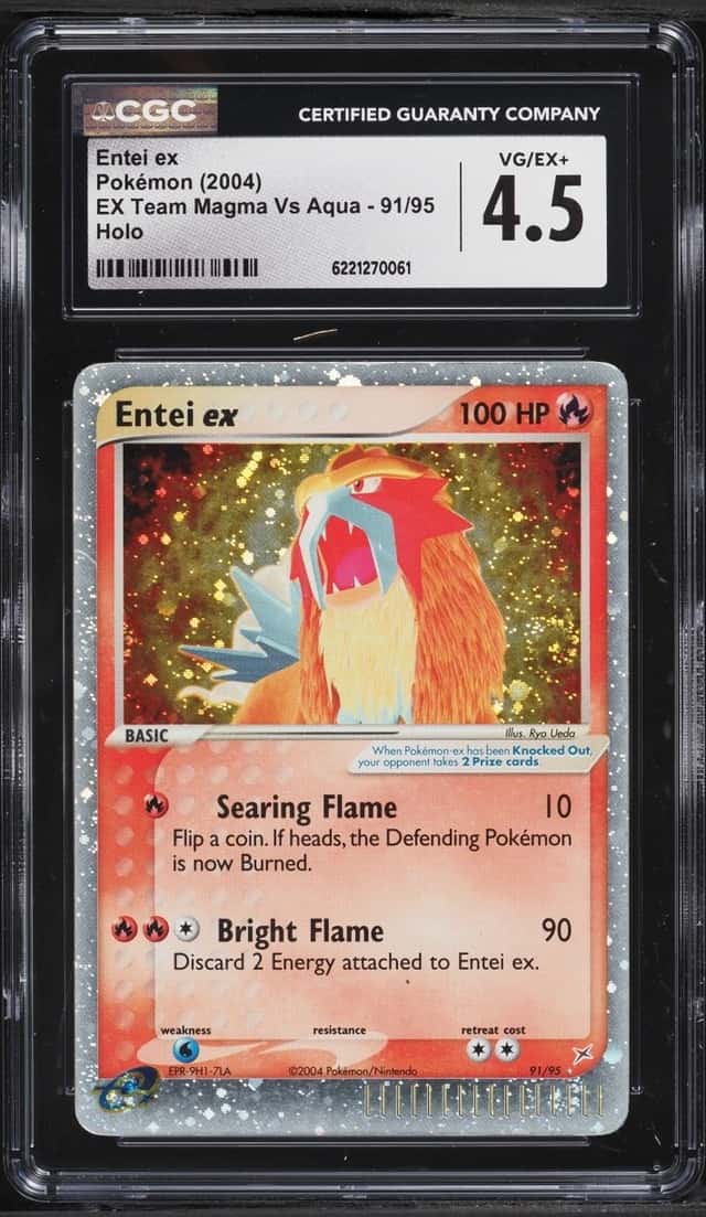 Entei EX