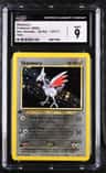 Skarmory