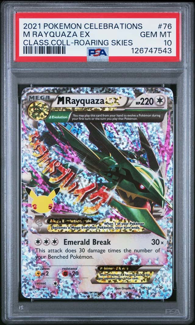 M Rayquaza EX
