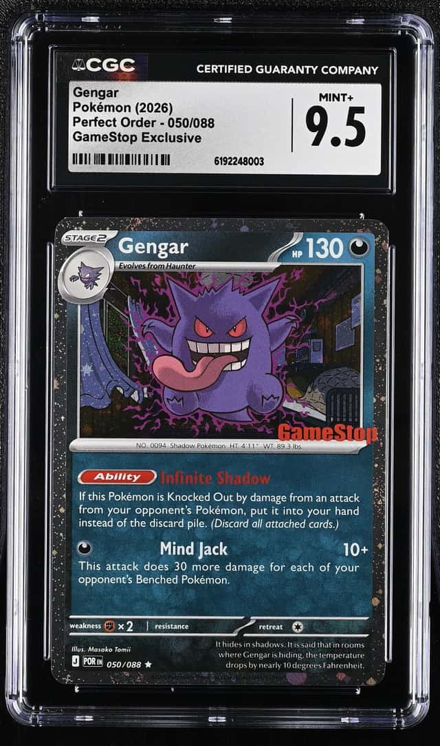 Gengar