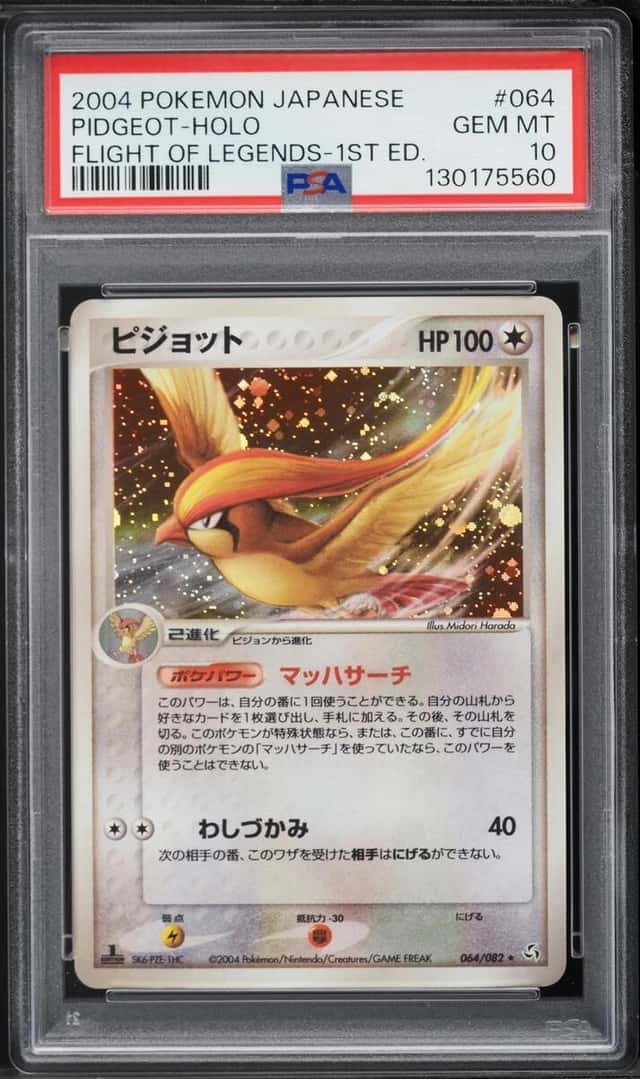 Pidgeot