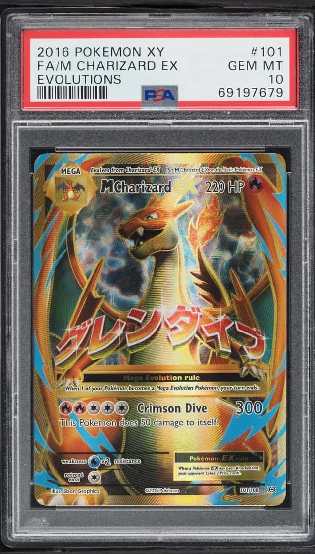 M Charizard EX