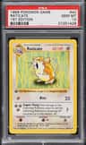 Raticate