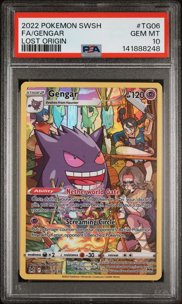 Gengar