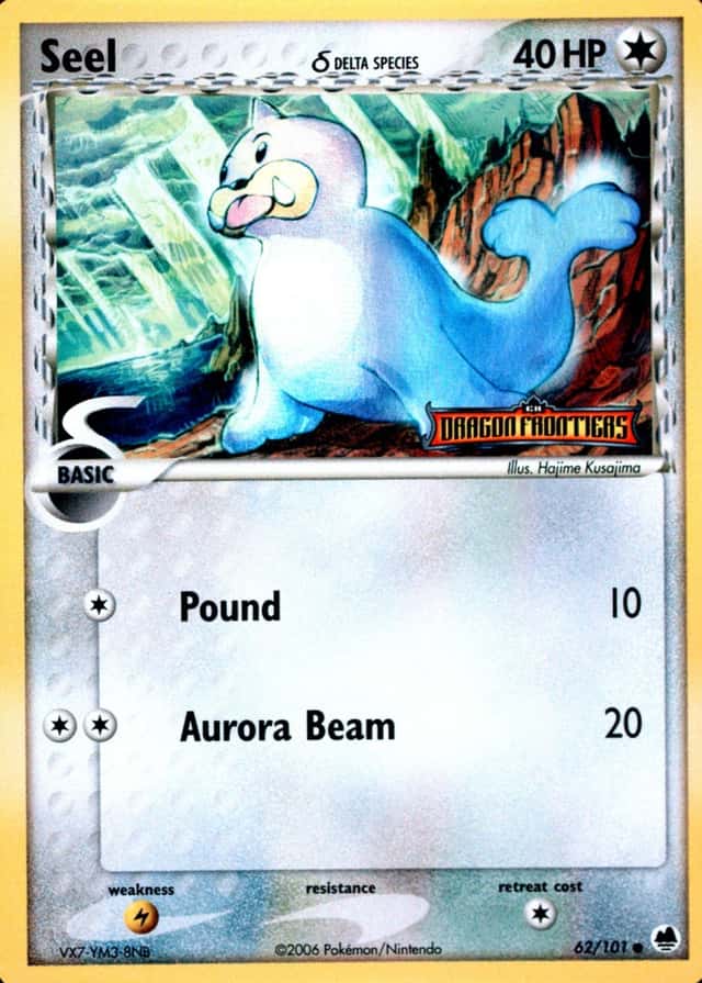 Reverse Holo