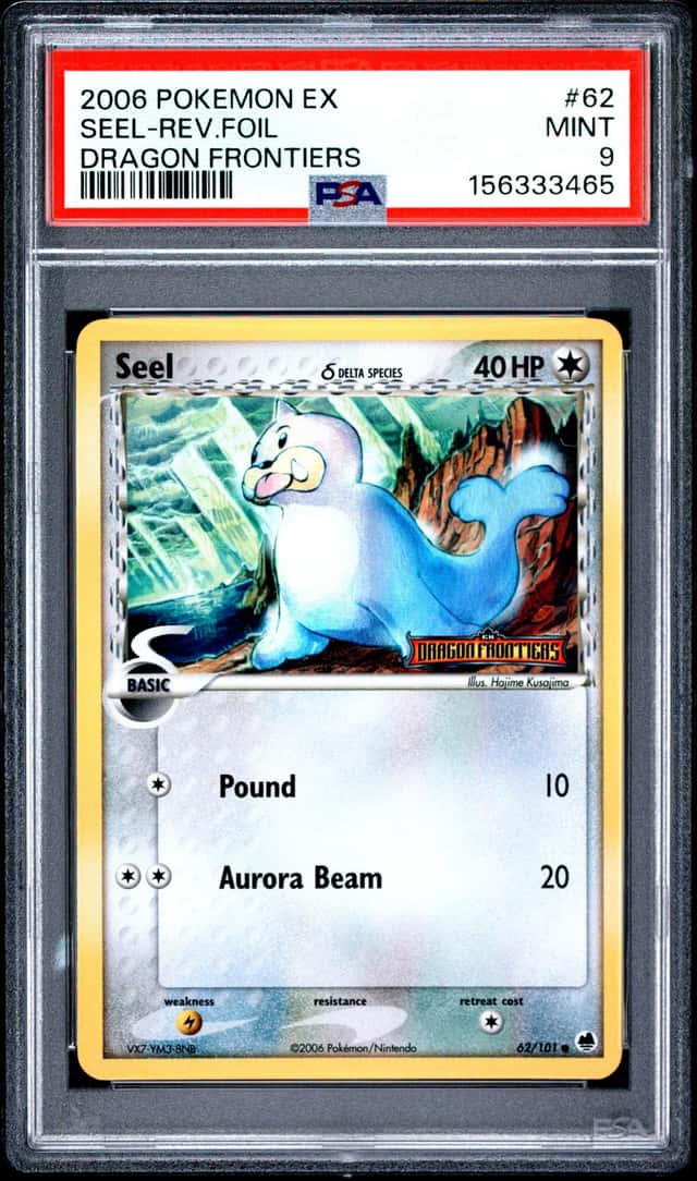 Seel Δ