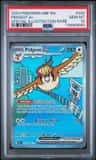Pidgeot Ex