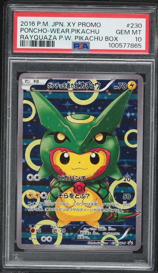 Poncho-wearing Pikachu