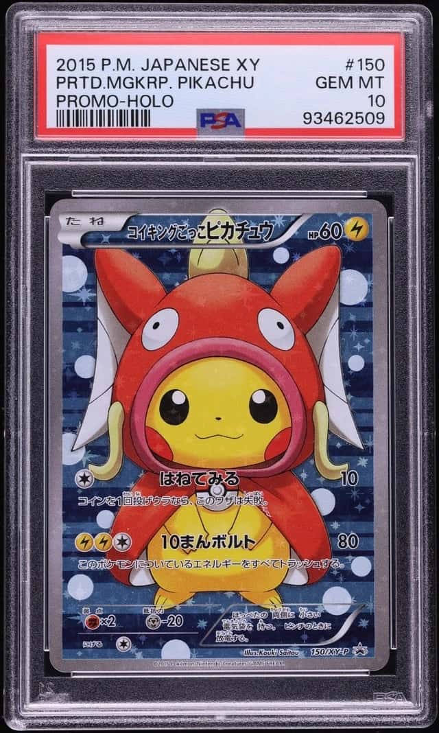 Pretend Magikarp Pikachu