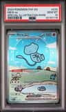 Mew Ex
