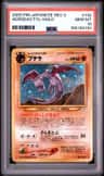 Aerodactyl