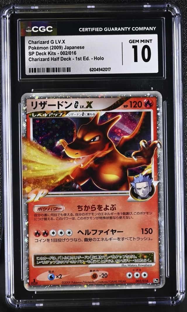 CHARIZARD G LV.X