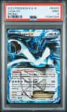 Lugia Ex