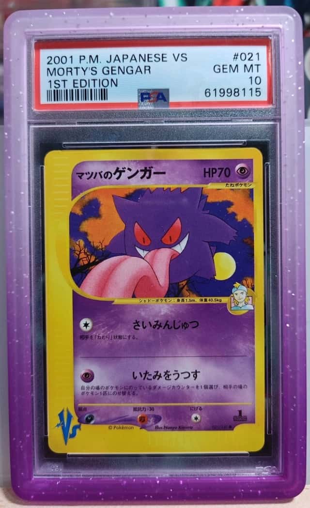 Morty's Gengar