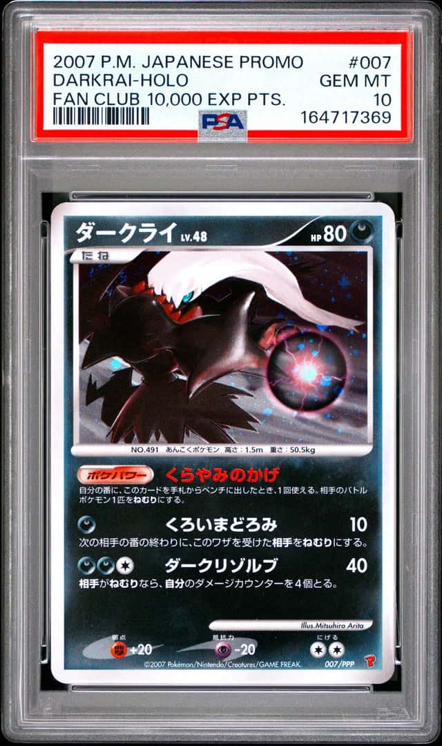 Darkrai