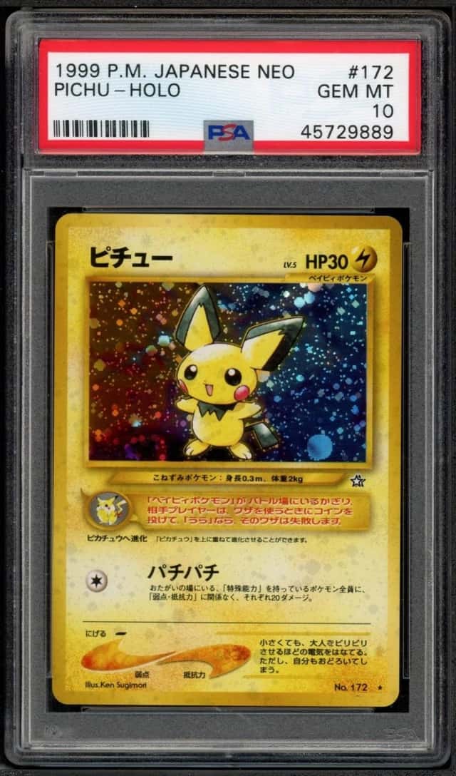 Pichu