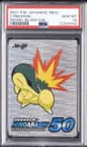 Cyndaquil