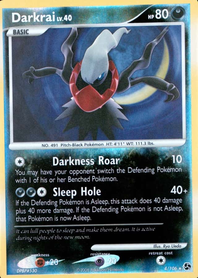Reverse Holo