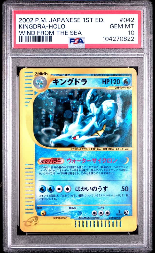 Kingdra