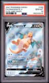 Dragonite V
