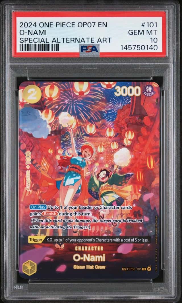 O-Nami