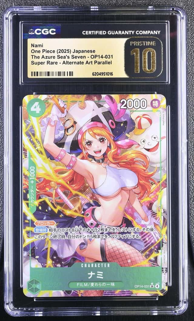 Nami