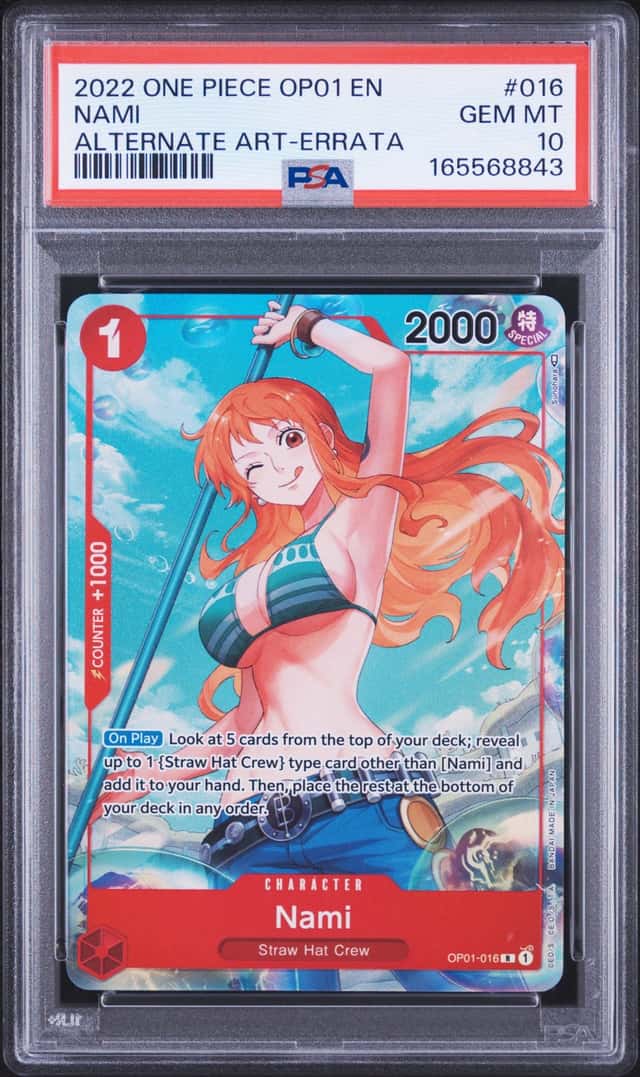 Nami