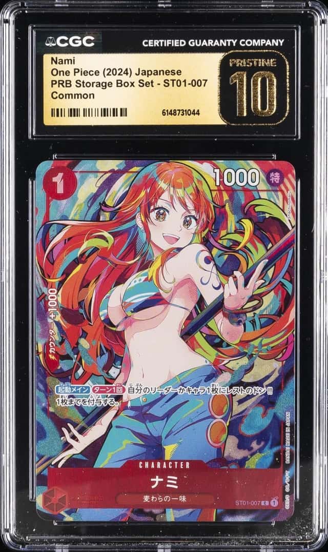 Nami