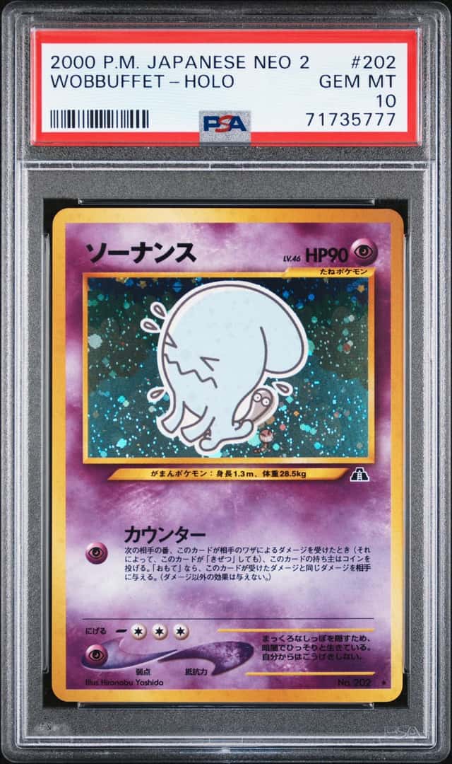 Wobbuffet