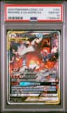 Reshiram & Charizard Gx