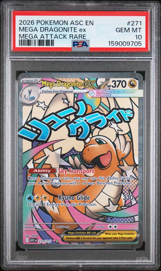 MEGA DRAGONITE ex