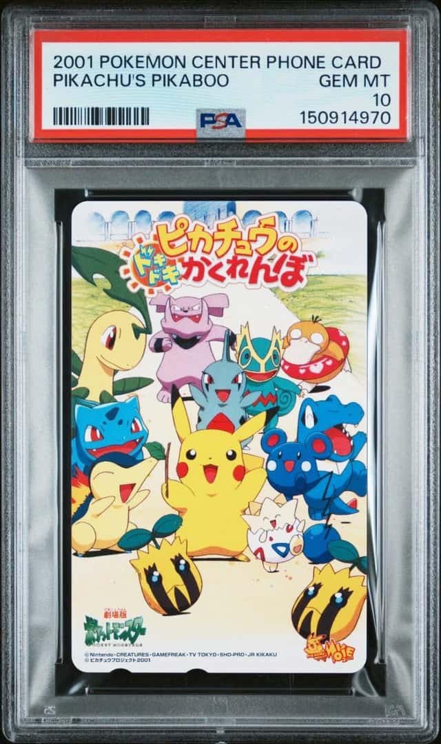 Pikachu's Pikaboo