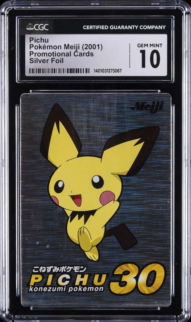 Pichu