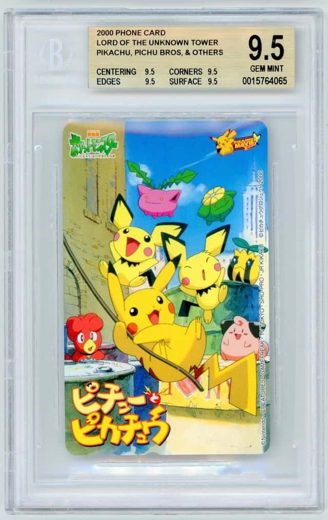 Pikachu & Pichu