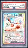 Eevee Ex