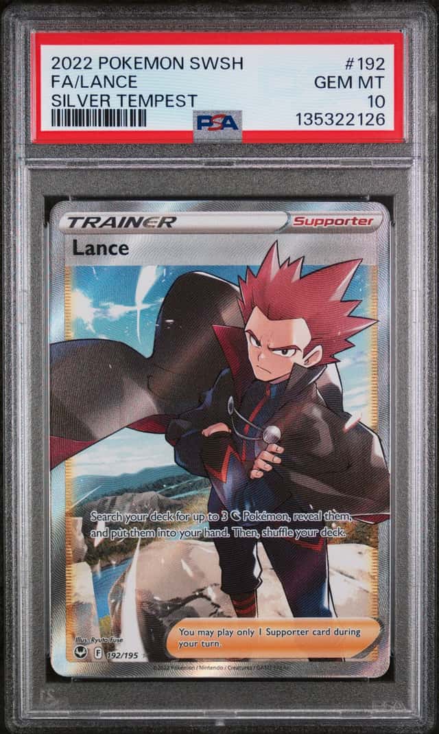 Lance