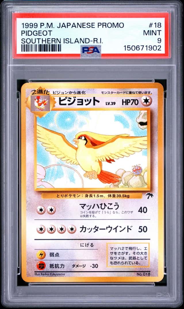 Pidgeot