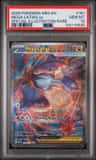 Mega Latias Ex