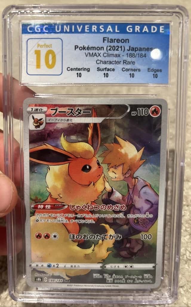 Flareon