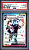 Umbreon Ex