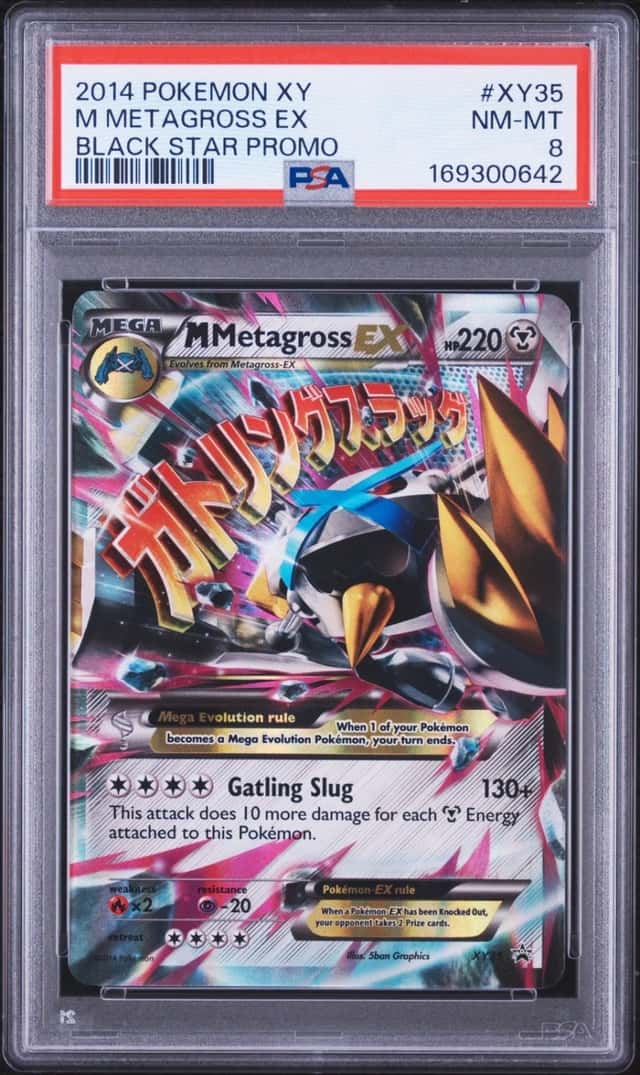 M Metagross EX