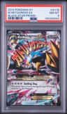 M Metagross Ex