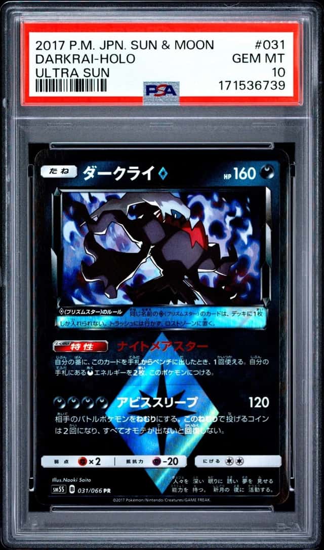Darkrai